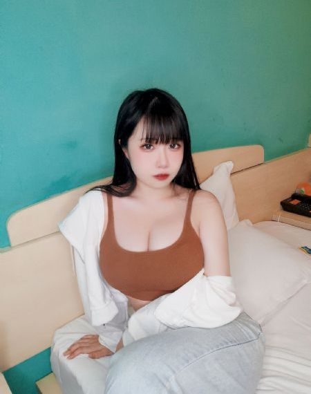 危险的她